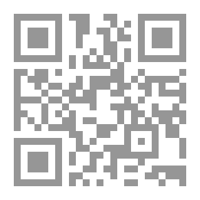 Qr Code All Things Considered
