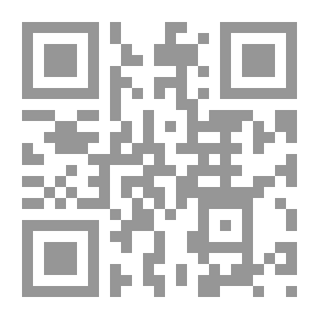 Qr Code كشف المغطا في فضل الموطا