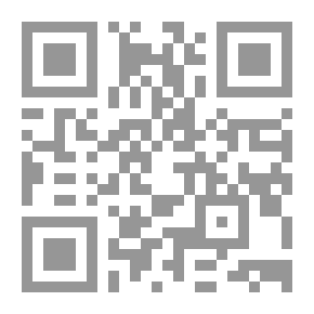 Qr Code بيروت ذاكرتنا - جولة مصورة في المدينة القديمة