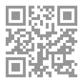 Qr Code قصة الحضارة في بلاد الشام من بدء المسكونة إلى القرن العشرين