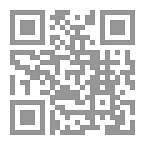 Qr Code Fiqh V.46