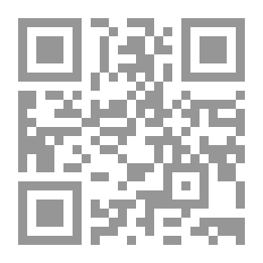 Qr Code الخمر بين الطب والقضاء