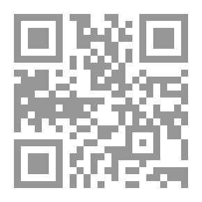 Qr Code I Want A Home