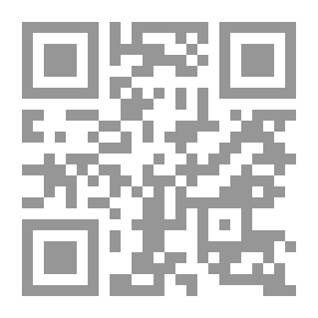 Qr Code Clash Of Intelligence - The Complete Story Of WWII Decoding