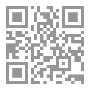 Qr Code ولدن
