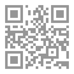 Qr Code أنيس الجليس السنة الثانية: ج؛ 10