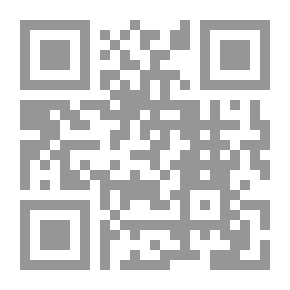 Qr Code المختصر