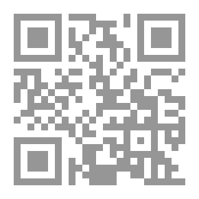 Qr Code تم إعداد عناصر الهندسة الهيدروليكية لطلاب مدارس المراسلة الدولية في سكرانتون ، بنسلفانيا. .
