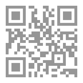 Qr Code الاتجاهات (تعرف على الاتجاهات وحللها ثم عظم الاستفادة منها)