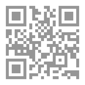Qr Code ديوان أبي إسحاق الإلبيري الأندلسي