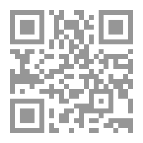 Qr Code هي امرأة عراقية