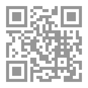 Qr Code القرصنة الوراثية