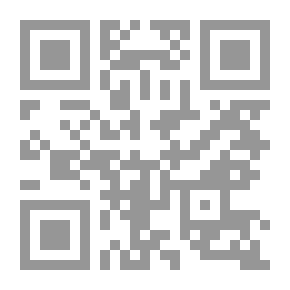 Qr Code الآيات الشيطانية: رواية