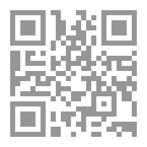 Qr Code عمر