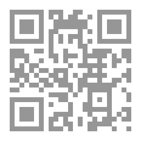 Qr Code صراع الأوغاد ( الجزء الثاني )