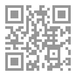 Qr Code حصن المسلم