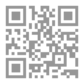 Qr Code اوقات صعبة