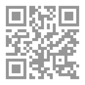 Qr Code ديوان قيس لبنى