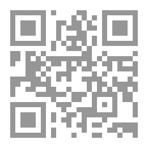 Qr Code Timeline Of The Advancement Of Science And Technology - Volume Two (Classical And Early Medieval Science)