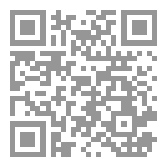 Qr Code Still here still becoming