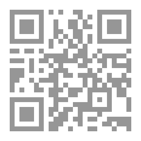 Qr Code البيان الجازم.. أن التصوف لتزكية الإنسان.. نهج لازم