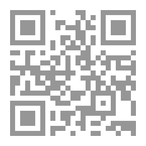 Qr Code تاريخ الملك الظاهر