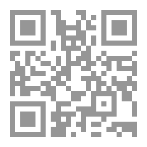 Qr Code First Love - 314