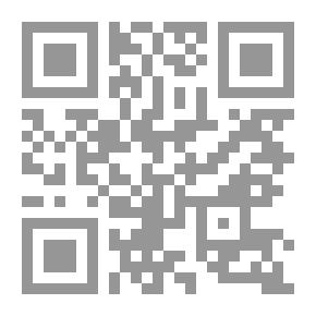Qr Code المذهب النحوي البغدادي