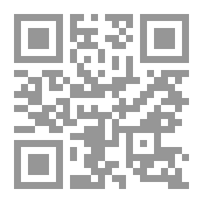 Qr Code 100 معلومة يجب ان تعرفها عن عالم الدينا صورات