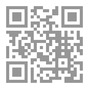 Qr Code التشكيل التخيلي والموسيقي في شعر المقالح