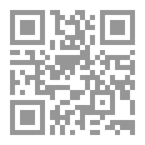 Qr Code الموت عمل شاق