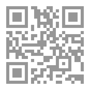 Qr Code الدولة المستحيلة ؛ الإسلام والسياسة ومأزق الحداثة الأخلاقي