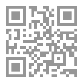 Qr Code كتاب الحج juz 3