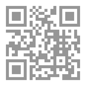 Qr Code شعر الانتفاضة في البعدين الفكري والفني
