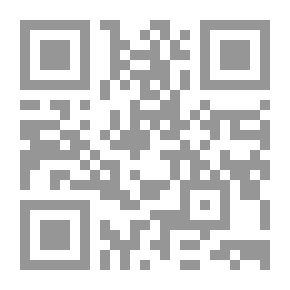 Qr Code سماحة الإسلام في معاملة غير المسلمين