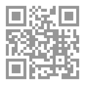 Qr Code Faust [première partie]