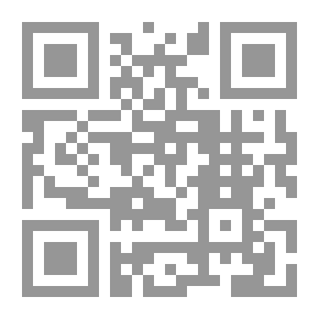 Qr Code Quranic Grammar In Light Of Text Linguistics