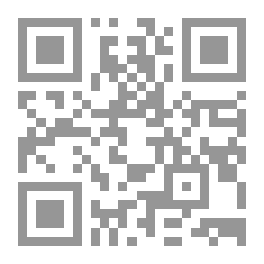 Qr Code التفكيكية في الفكر العربي القديم - جهود عبد القادر الجرجاني أنموذجاً