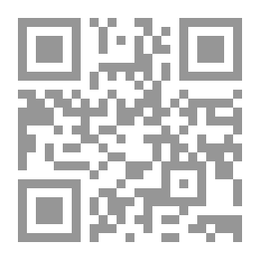 Qr Code الحب في اللغة العربية (عربي - عربي)