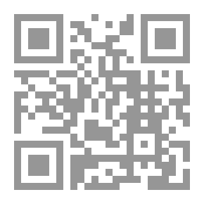 Qr Code مخزن الأعضاء البشرية