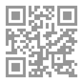 Qr Code الفعل المشين: الإبادة الأرمنية ومسألة المسؤولية التركية