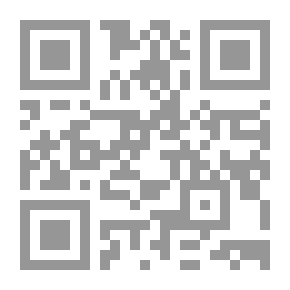 Qr Code Research Conference On Sharia Sciences In Universities: Reality And Ambition; C 2