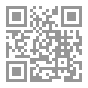 Qr Code ذم الرافضة