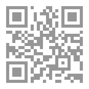 Qr Code تدريس حصة المكتبة في ظل التقويم الشامل والأنشطة التربوية طبقاً للقرار 313 لسنة2011