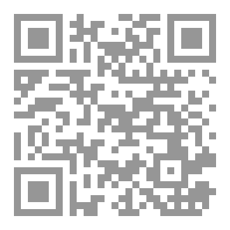 Qr Code علم الجمال (الاستاطيقا)