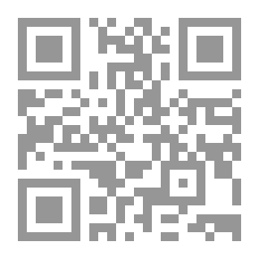 Qr Code شخصيات شيطانية