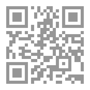 Qr Code ديوان الخصيبي