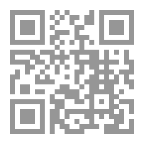 Qr Code الصداقة في الإطار الشرعي