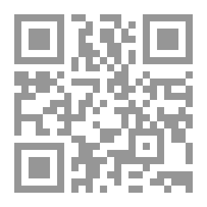Qr Code ليس من سيرة الرسول الكريم (ص)