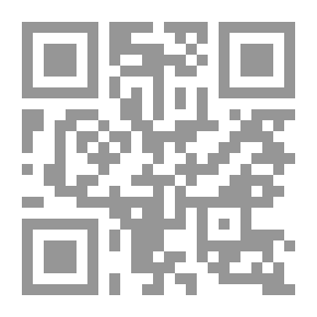 Qr Code الكلمة الثالثة